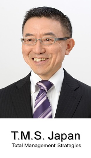 kamai-san