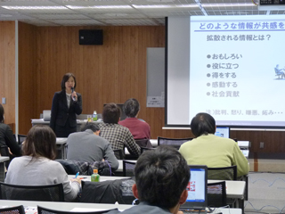 marketing_semi13_11_4