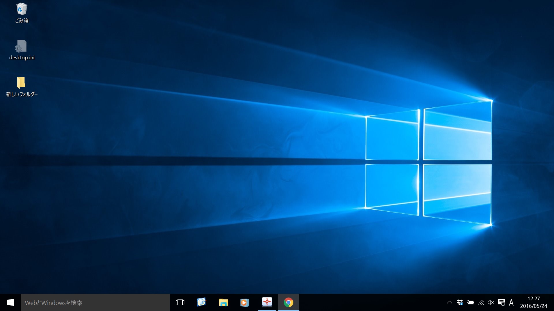 windows10